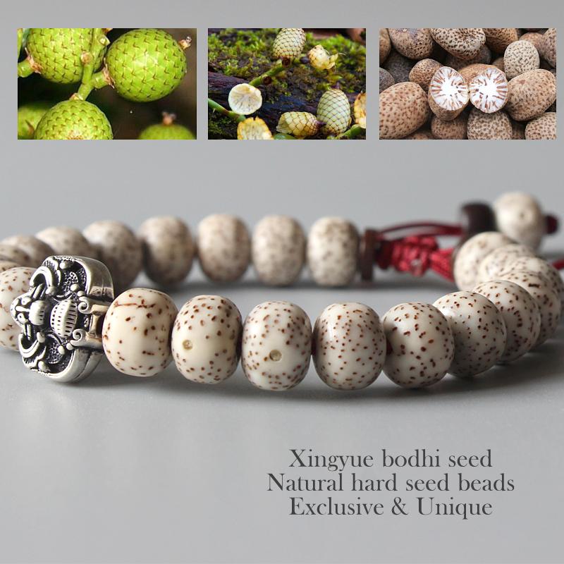 Adjustable Handmade Tibetan Bodhi Seed Bracelet - Natural Wood